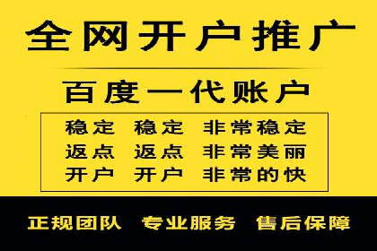 SEM托管助力企业提升品牌知名度案例分享
