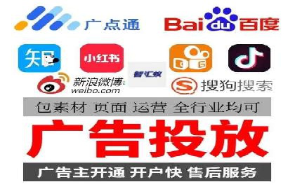 百度推广公司案例解析：如何利用百度推广实现快速转化